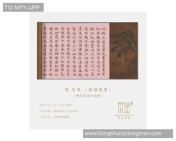 足球明星卡片收藏与装裱艺术:提升价值与展示魅力的完美融合